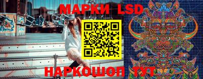 герыч Изобильный