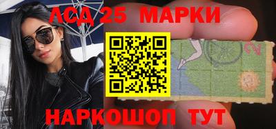 мефедрон Будённовск