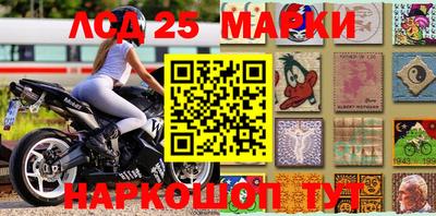 мефедрон VHQ Бузулук