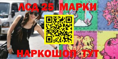 мефедрон Будённовск