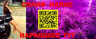мефедрон VHQ Бузулук
