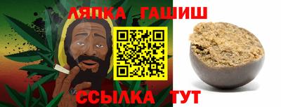мефедрон VHQ Бузулук