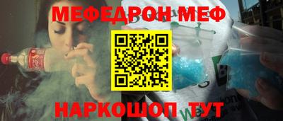 альфа пвп Ирбит