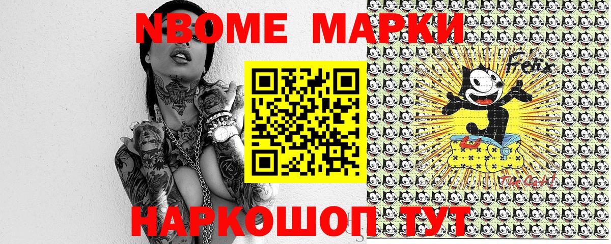 Гашиш Озёры